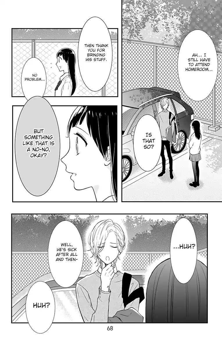 Toshishita No Otokonoko (Hiro Chihiro) Chapter 14 #14