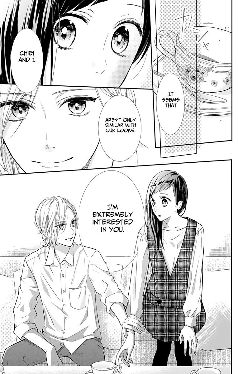 Toshishita No Otokonoko (Hiro Chihiro) Chapter 10 #27