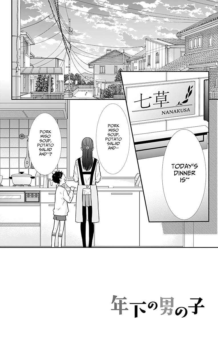 Toshishita No Otokonoko (Hiro Chihiro) Chapter 8 #3