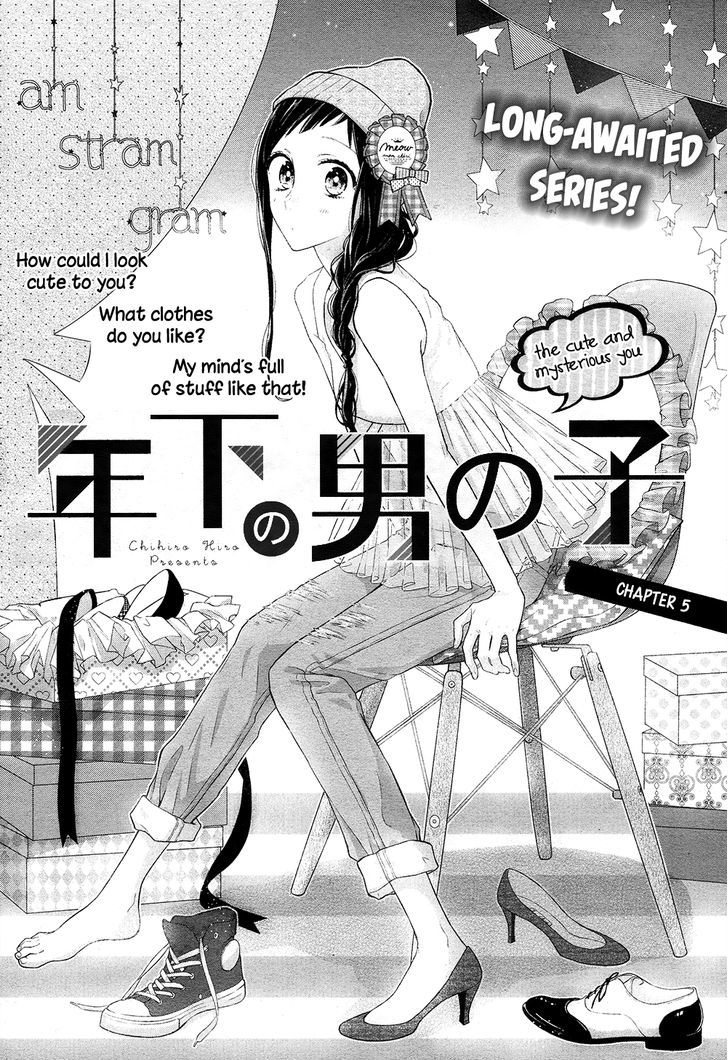 Toshishita No Otokonoko (Hiro Chihiro) Chapter 5 #3