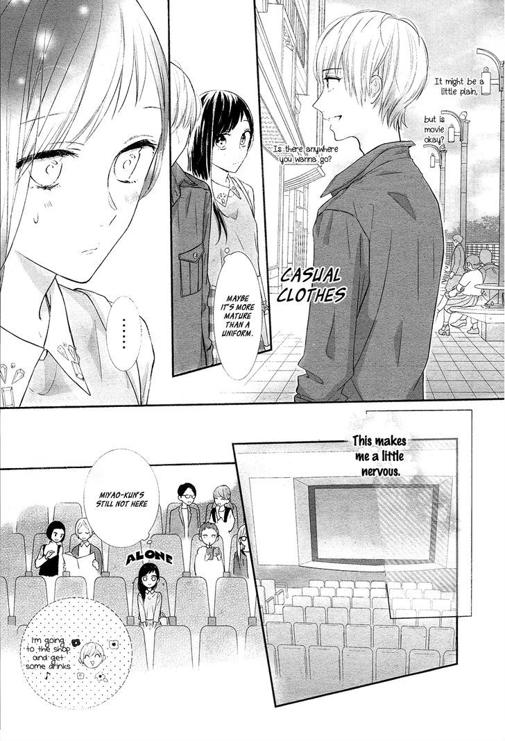 Toshishita No Otokonoko (Hiro Chihiro) Chapter 5 #11