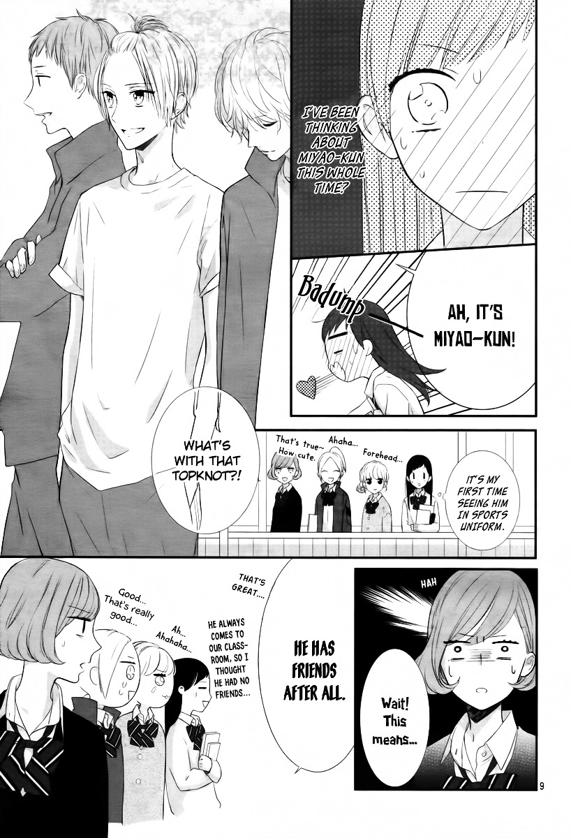 Toshishita No Otokonoko (Hiro Chihiro) Chapter 3 #10