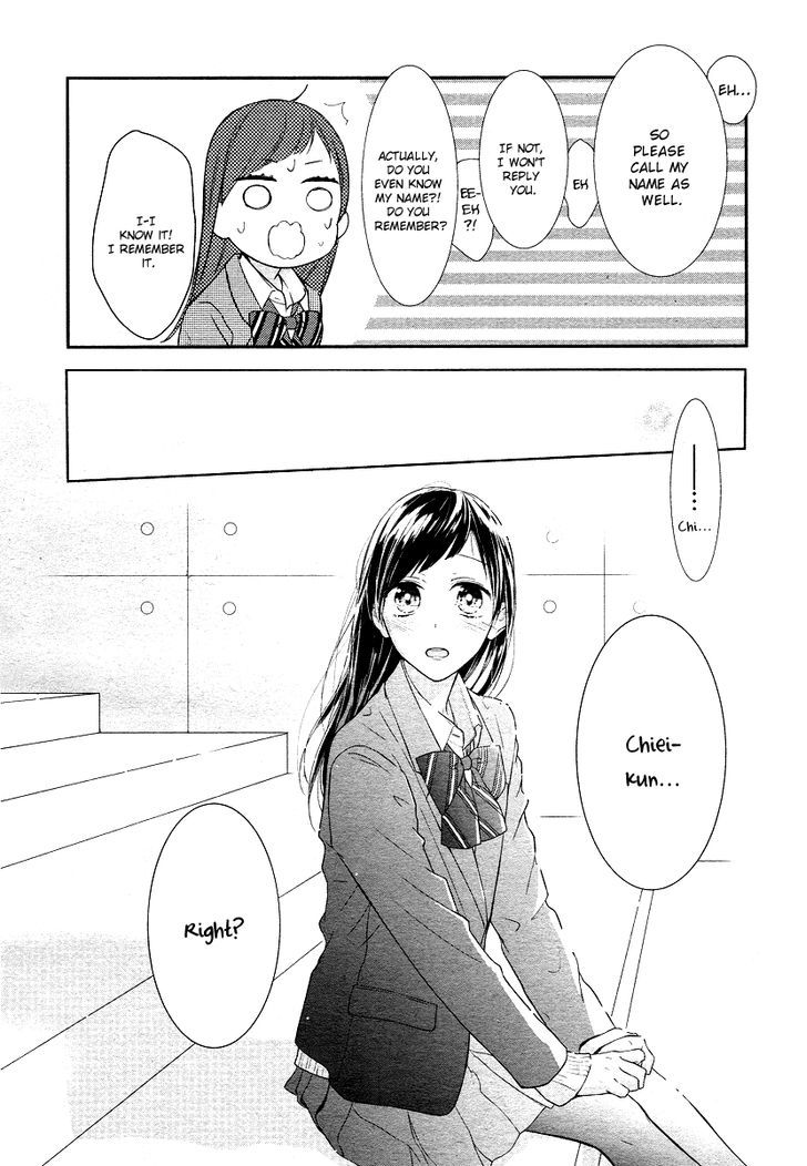 Toshishita No Otokonoko (Hiro Chihiro) Chapter 2 #19