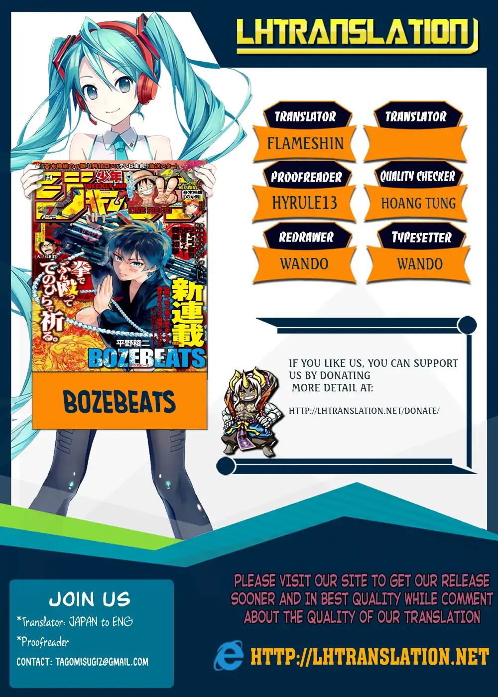 Bozebeats Chapter 14.5 #1