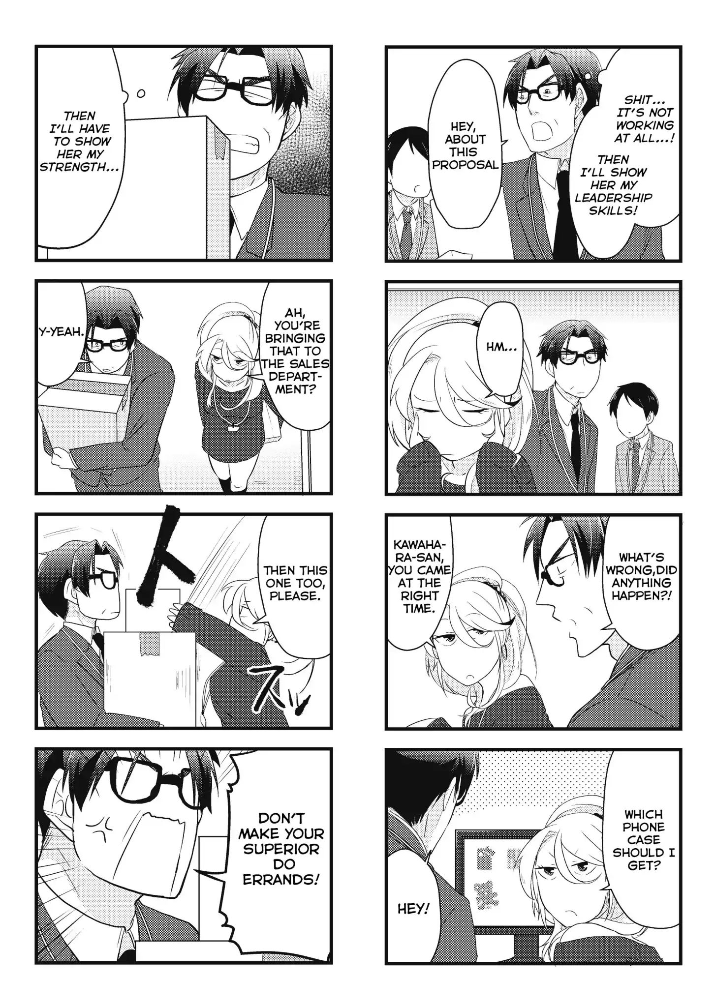 Section Manager Kawahara And His Gal Subordinate Chapter 2.2 #1