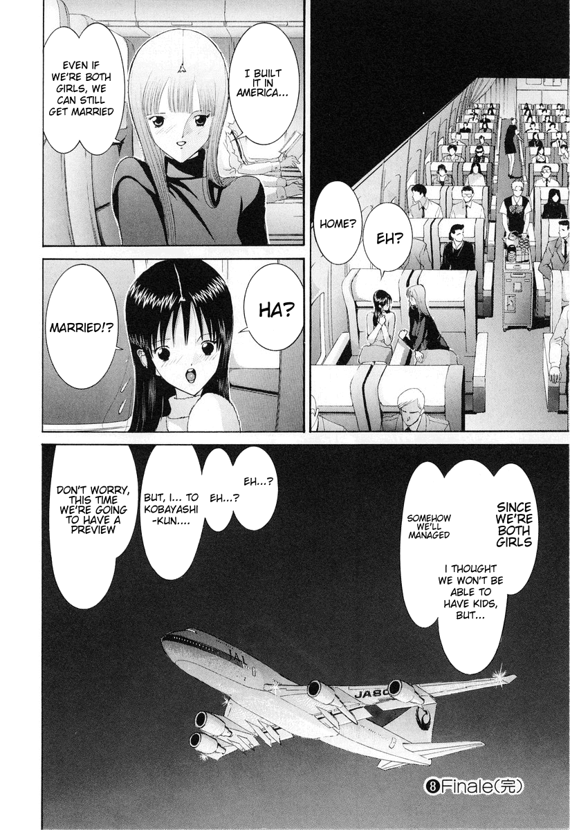 Hen Chapter 94 #26