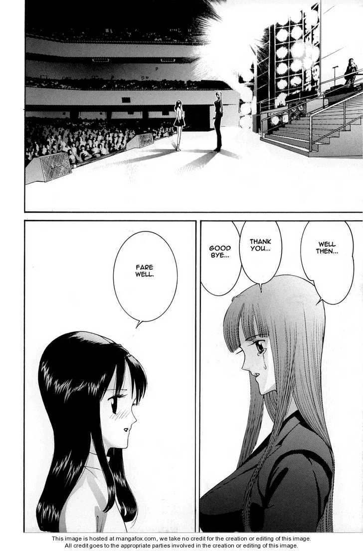 Hen Chapter 93 #40