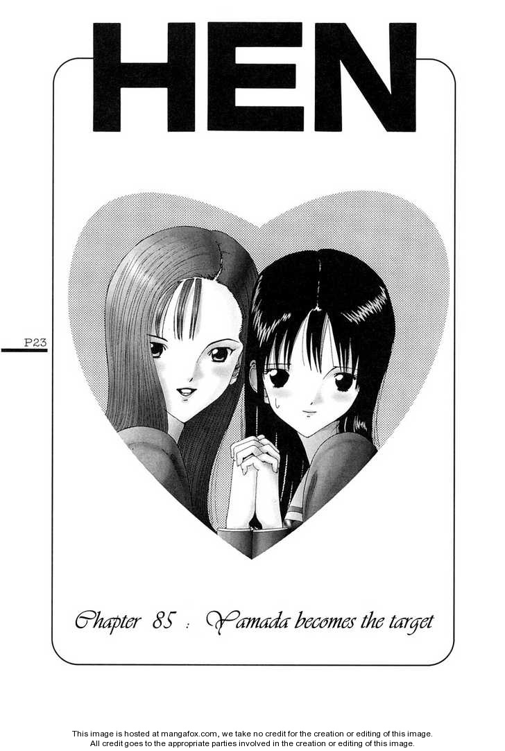 Hen Chapter 85 #2