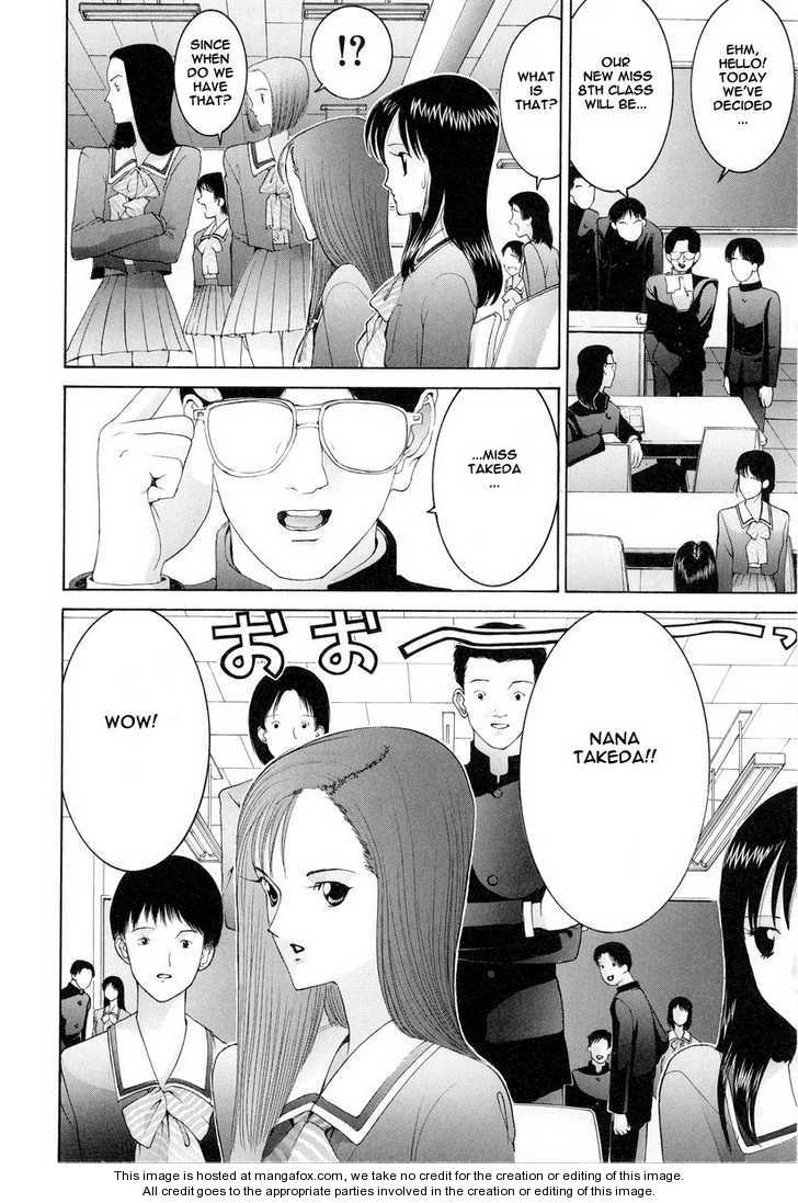 Hen Chapter 85 #7