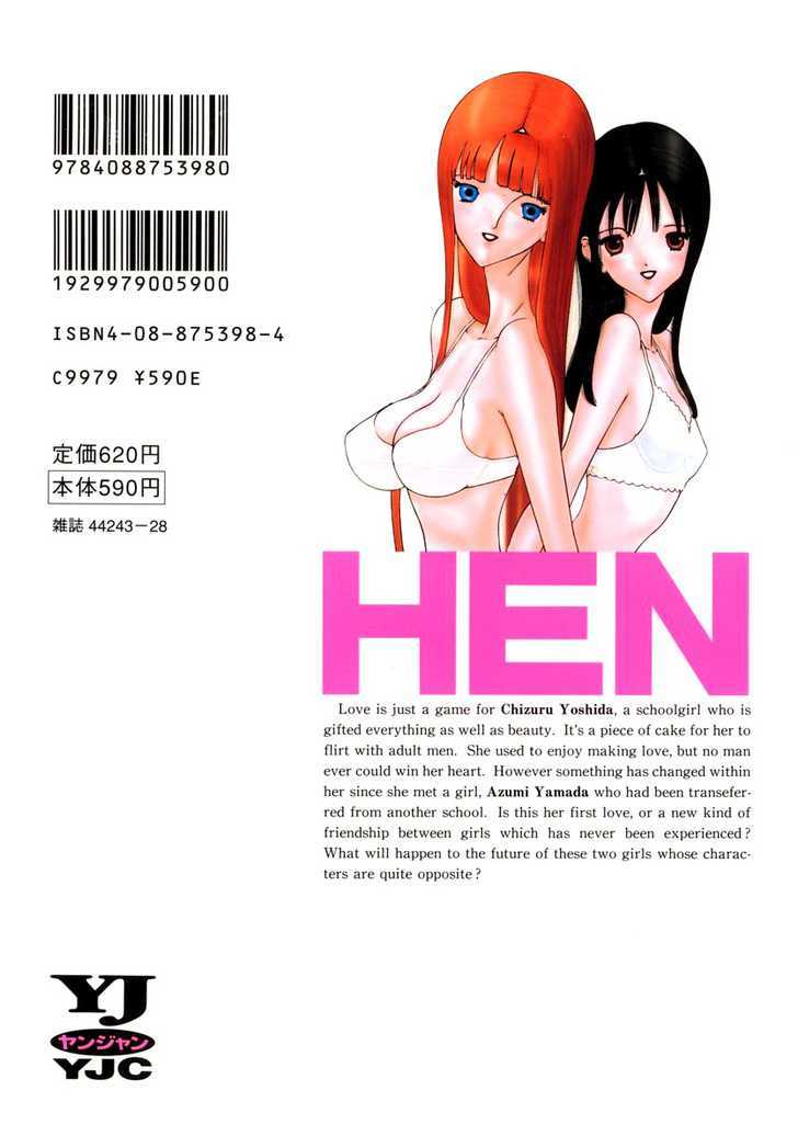 Hen Chapter 84 #2