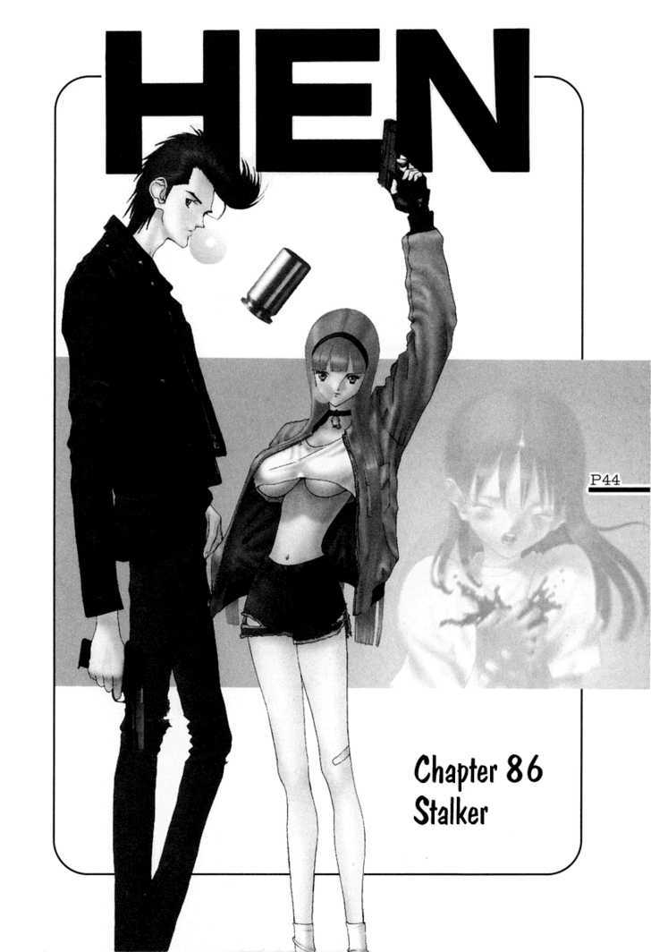 Hen Chapter 84 #48