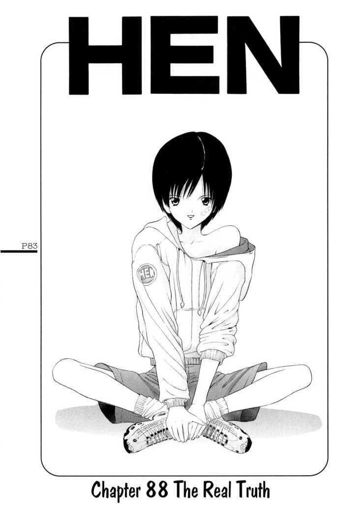 Hen Chapter 84 #87