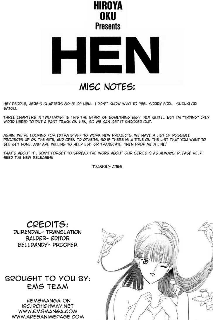 Hen Chapter 80 #1