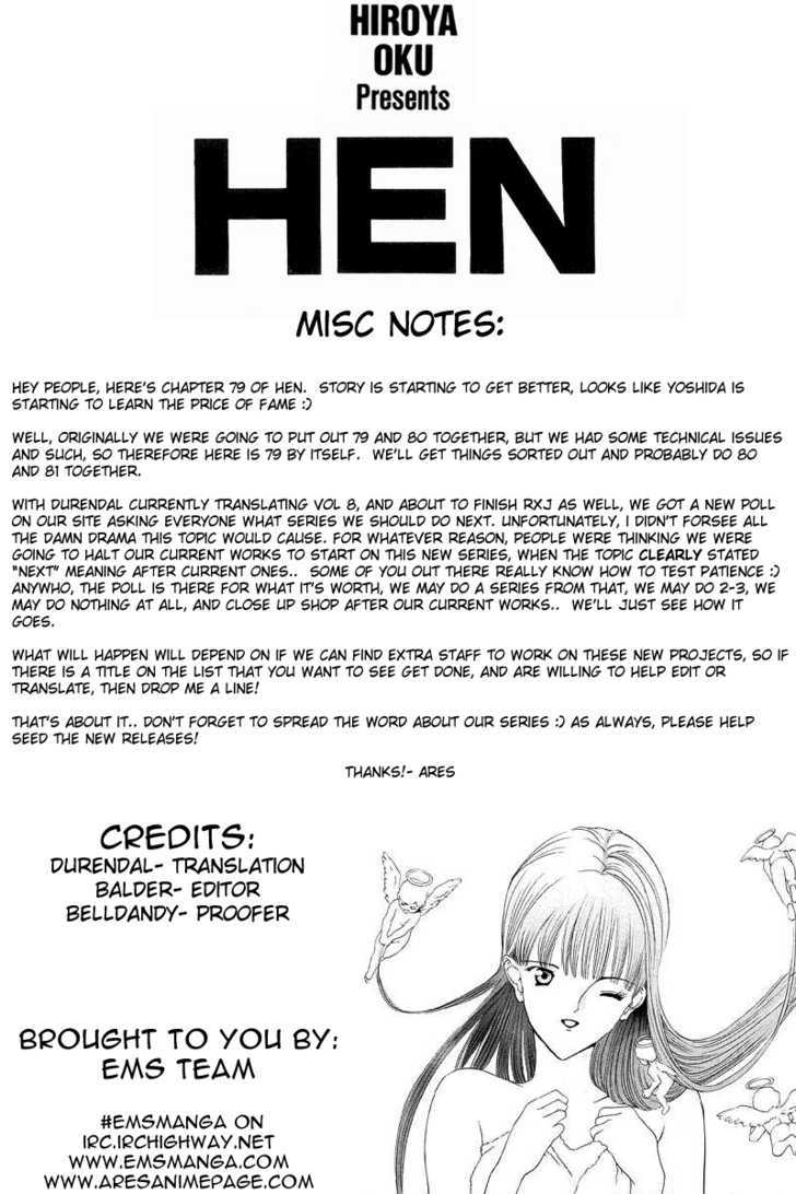 Hen Chapter 79 #1