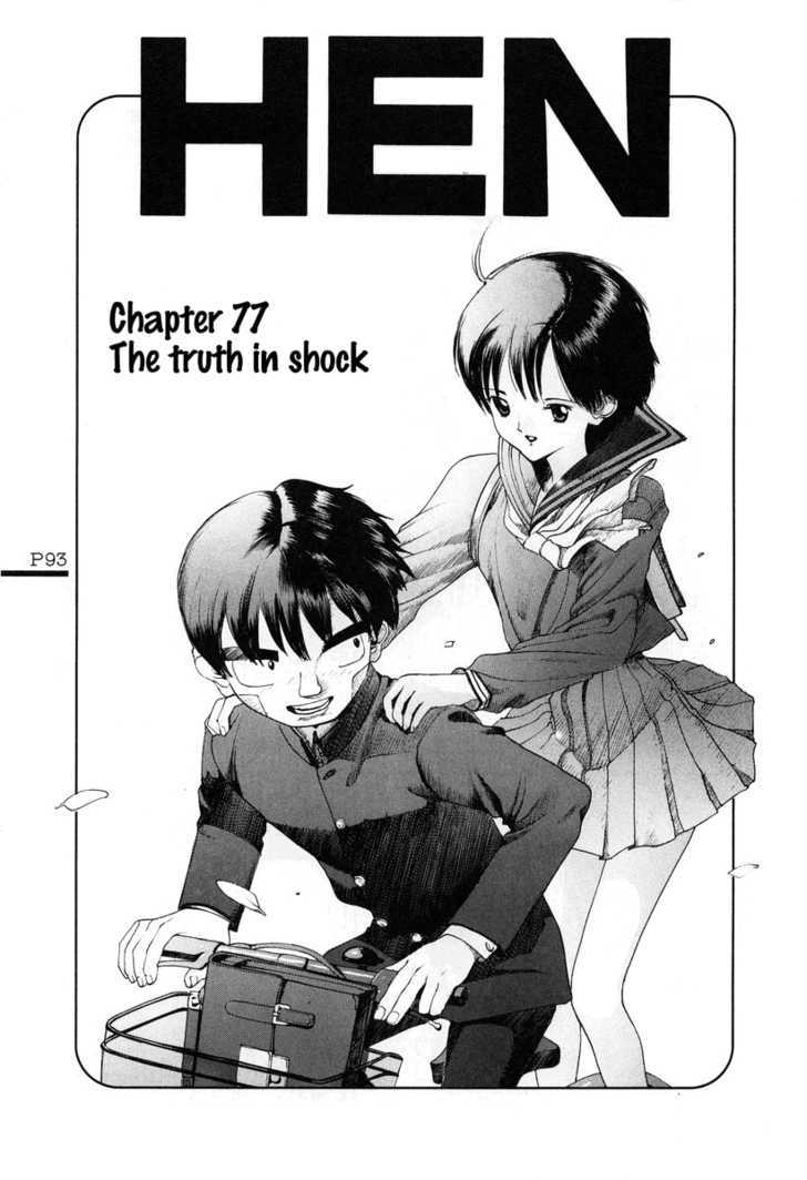 Hen Chapter 77 #2