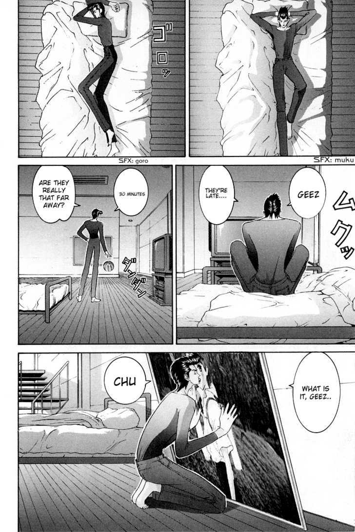 Hen Chapter 76 #7