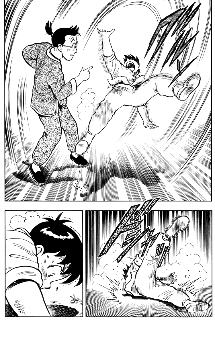 Tekken Chinmi Chapter 73 #23