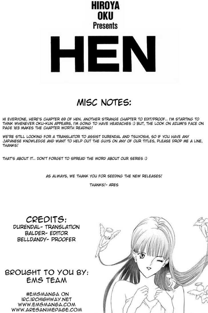 Hen Chapter 69 #1