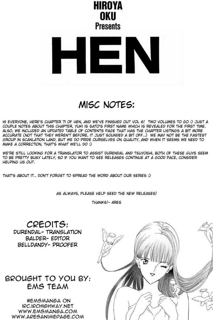 Hen Chapter 71 #1