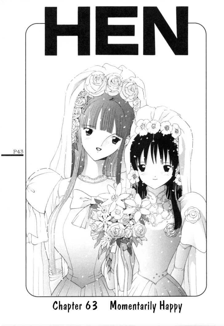 Hen Chapter 63 #2