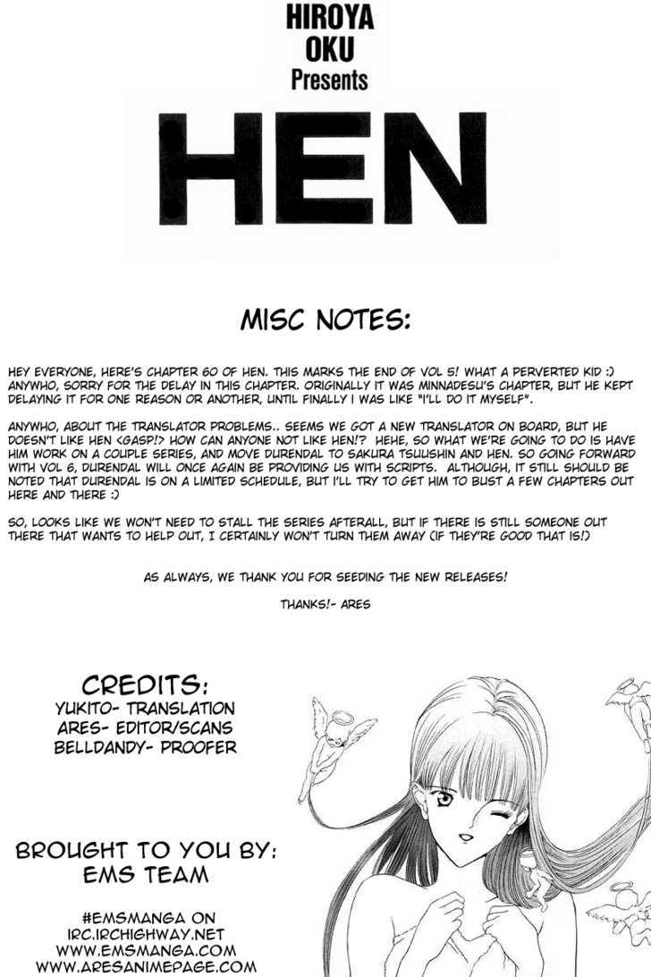 Hen Chapter 60 #1