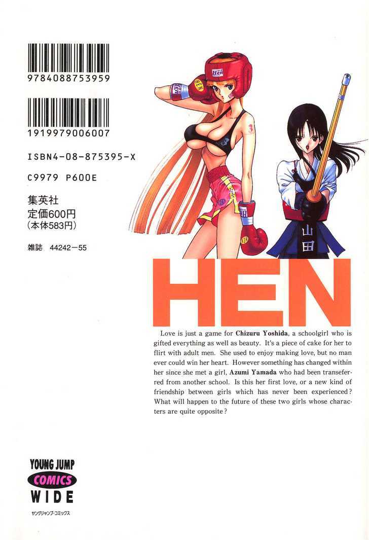 Hen Chapter 60 #2