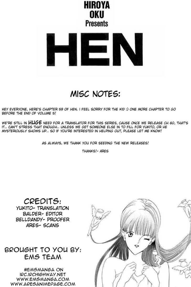 Hen Chapter 59 #1