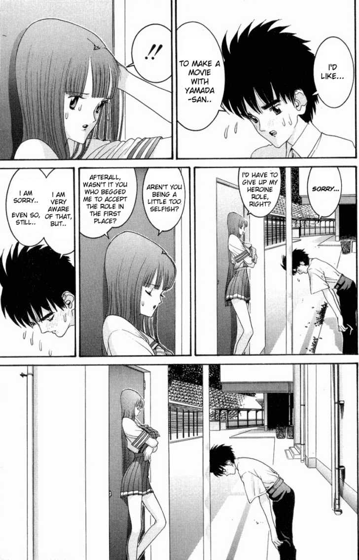 Hen Chapter 43 #7