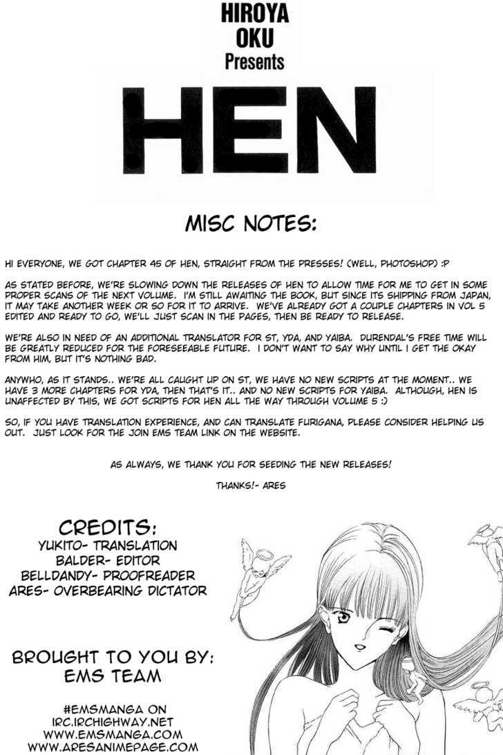 Hen Chapter 45 #1