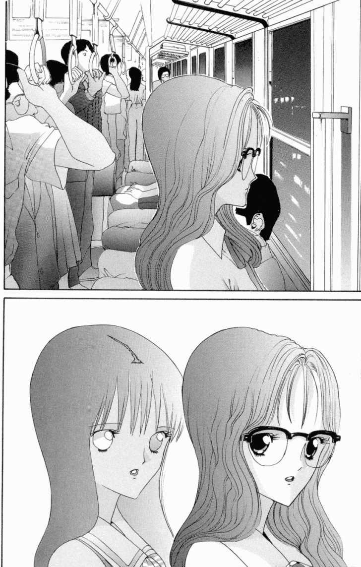 Hen Chapter 45 #7