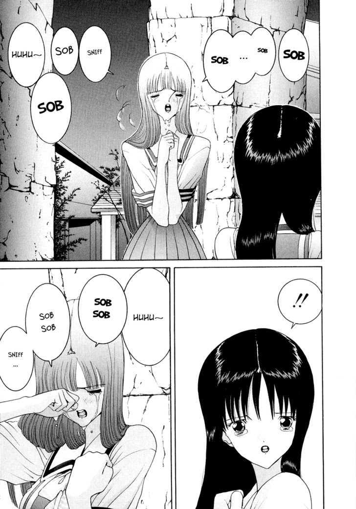 Hen Chapter 42 #45