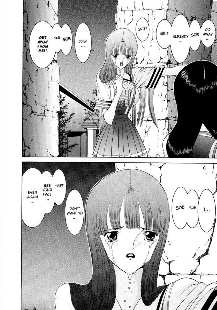 Hen Chapter 42 #46