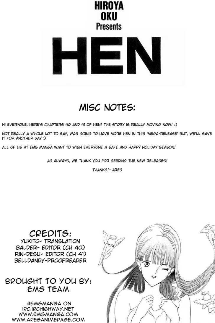 Hen Chapter 40 #1