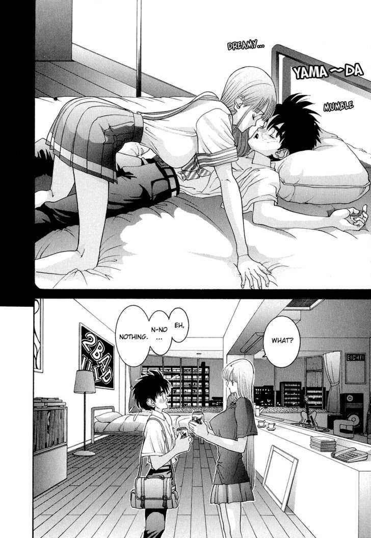 Hen Chapter 37 #8