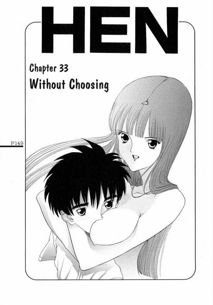 Hen Chapter 33 #2