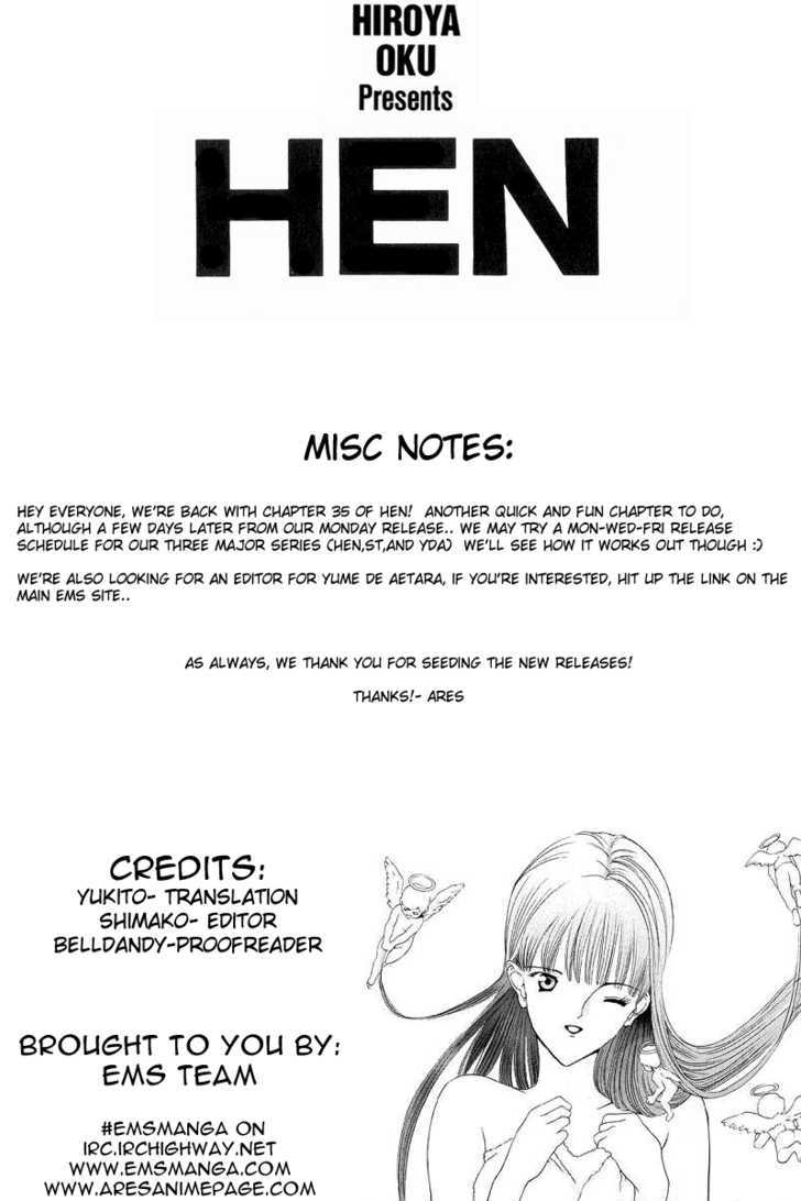 Hen Chapter 35 #1