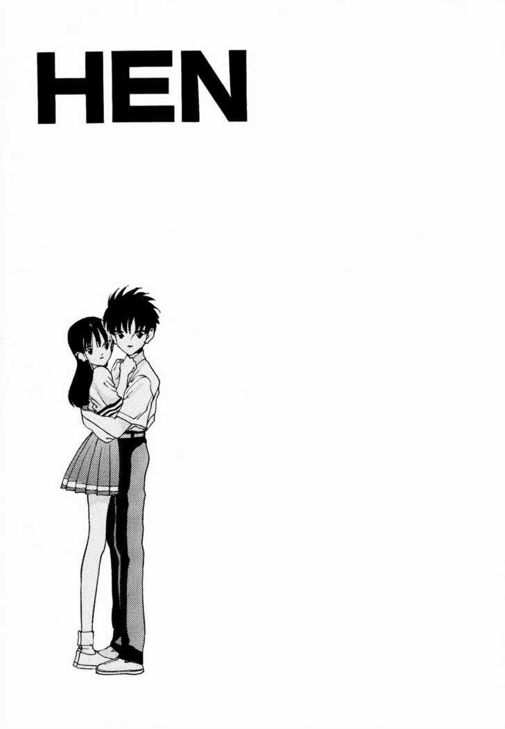 Hen Chapter 27 #20