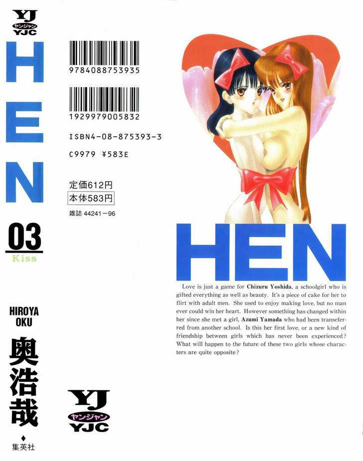 Hen Chapter 36 #2