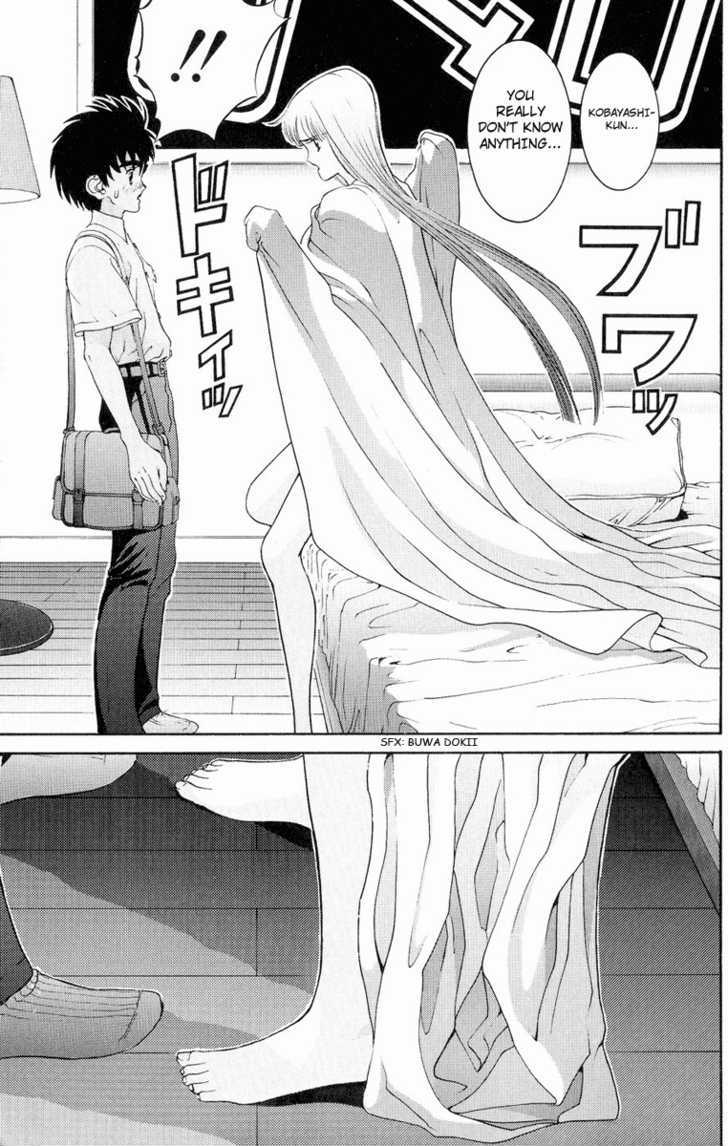 Hen Chapter 36 #21