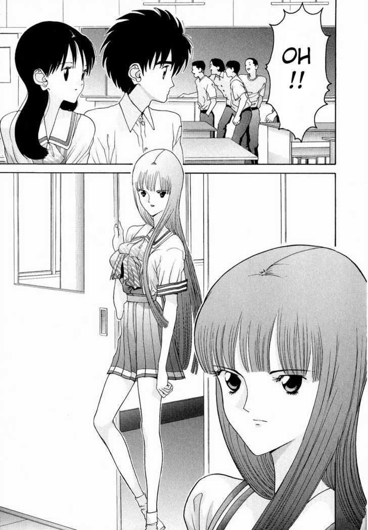 Hen Chapter 25 #17