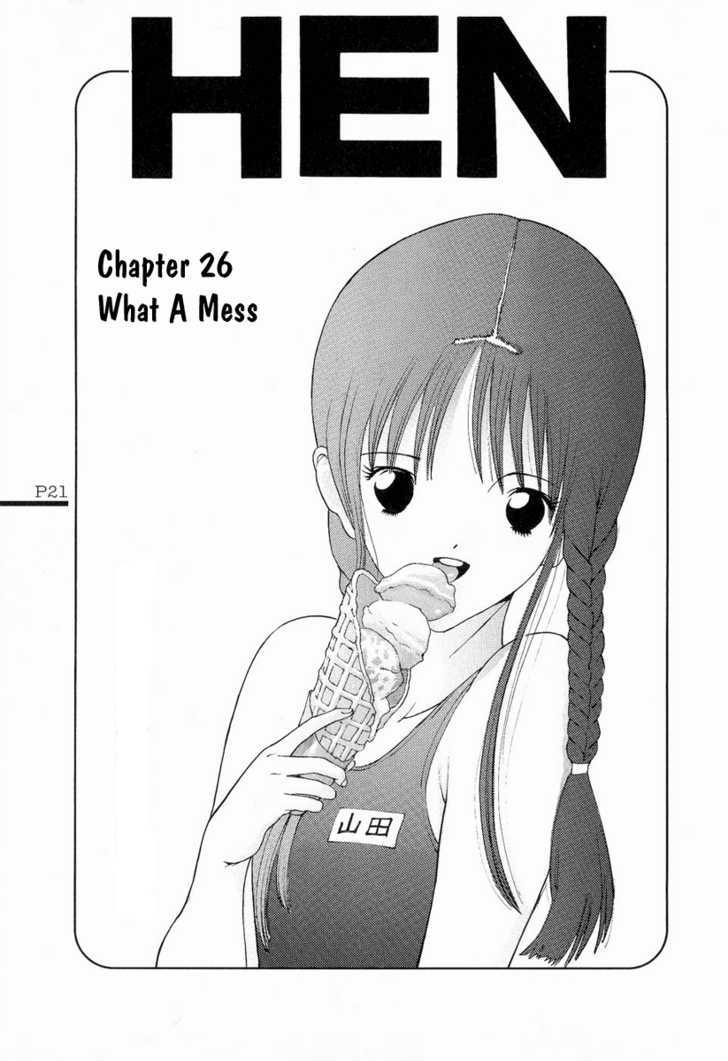 Hen Chapter 25 #23