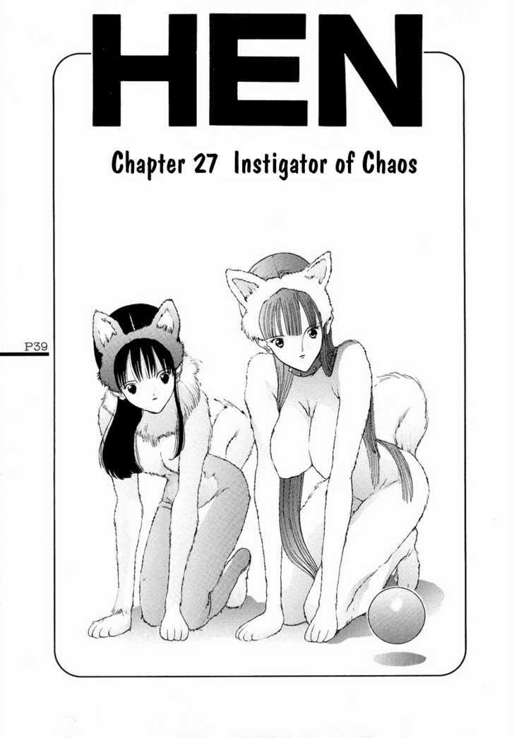 Hen Chapter 25 #41