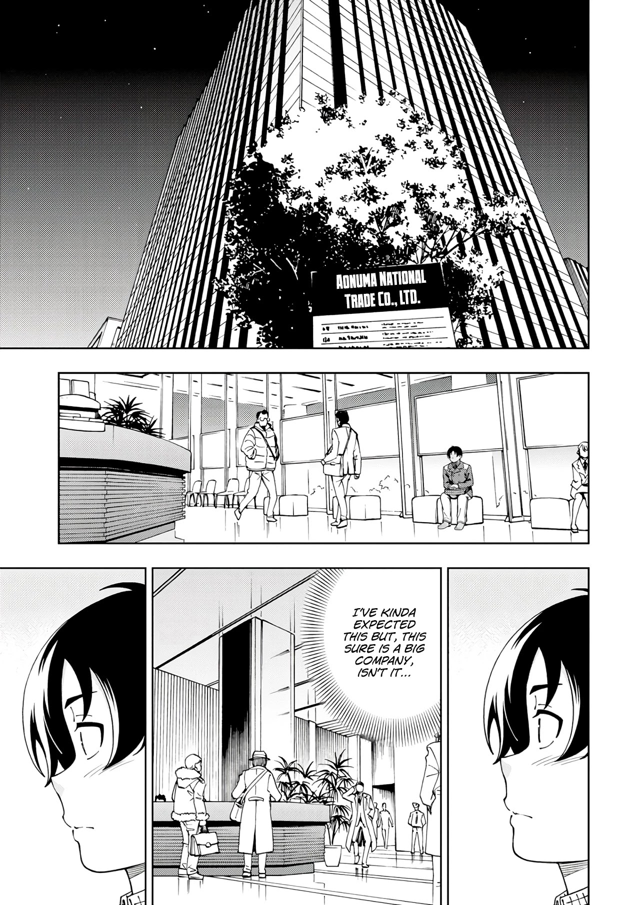 Iinazuke Kyoutei Chapter 53 #2