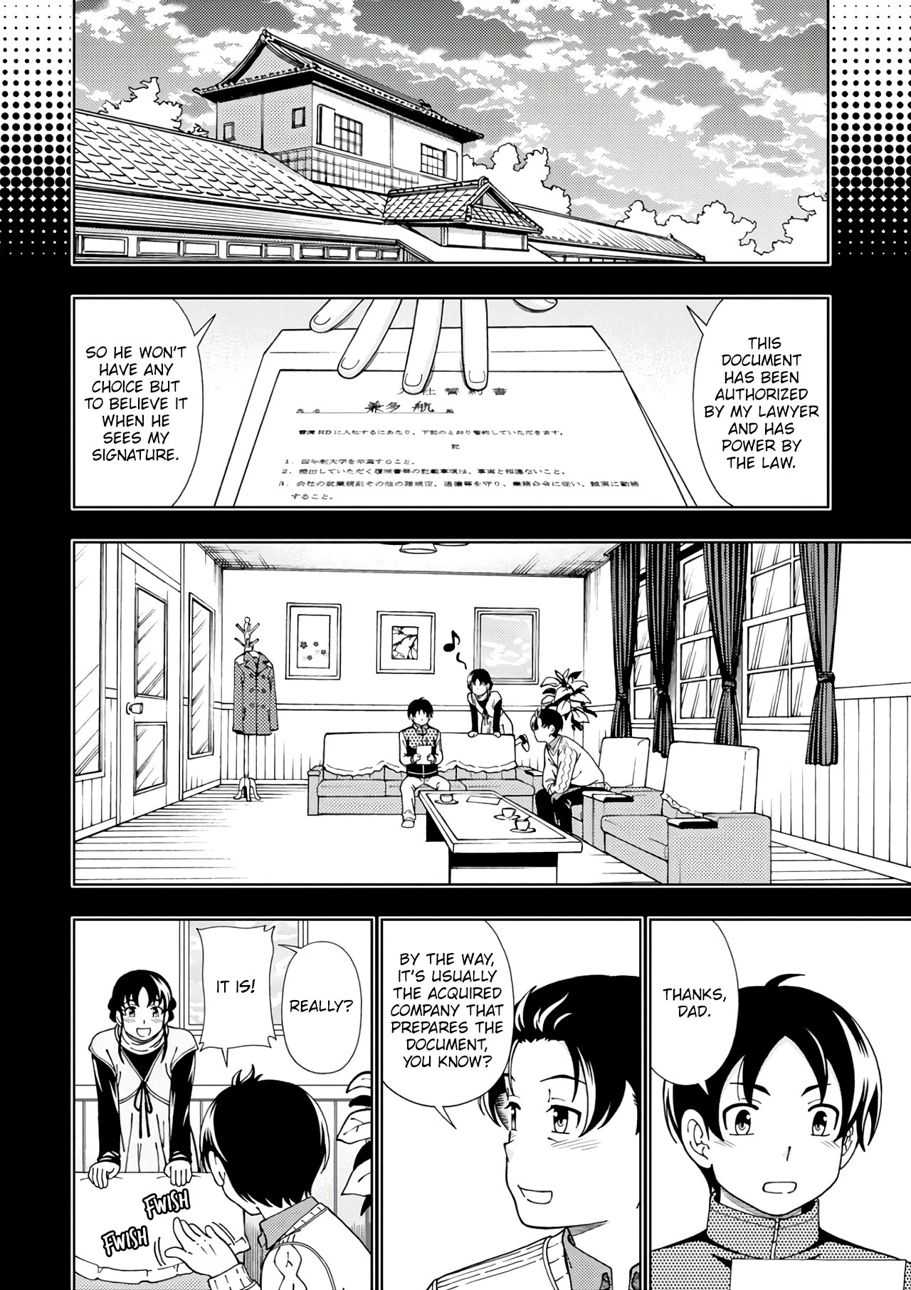 Iinazuke Kyoutei Chapter 53 #3