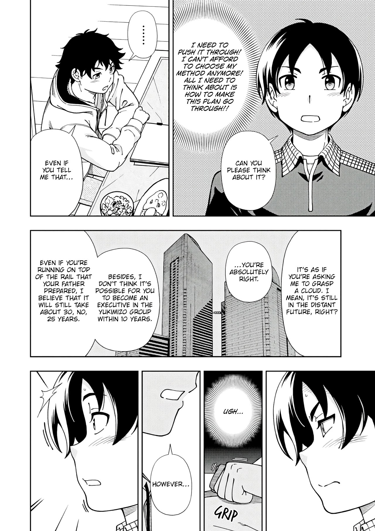 Iinazuke Kyoutei Chapter 53 #17