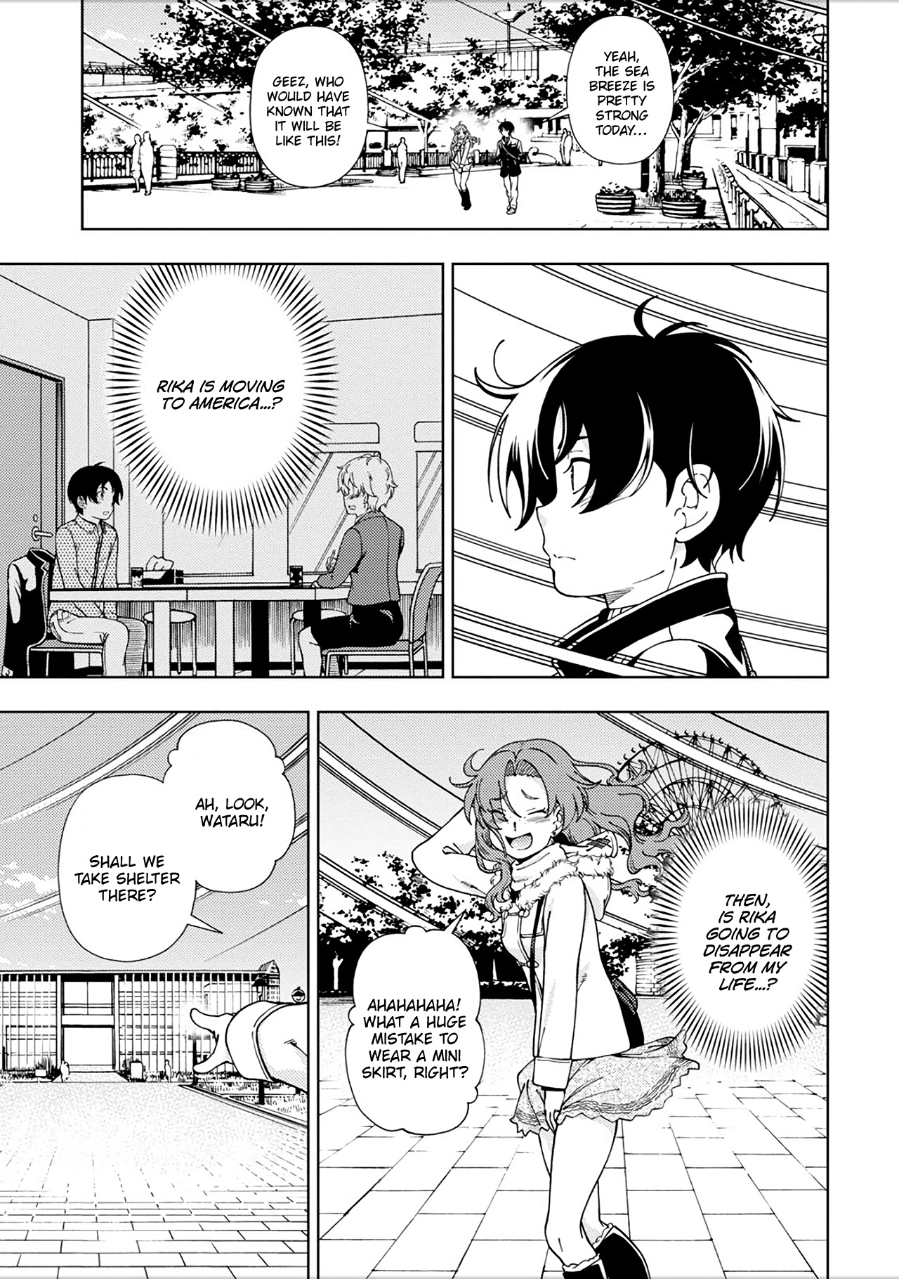 Iinazuke Kyoutei Chapter 48.5 #3