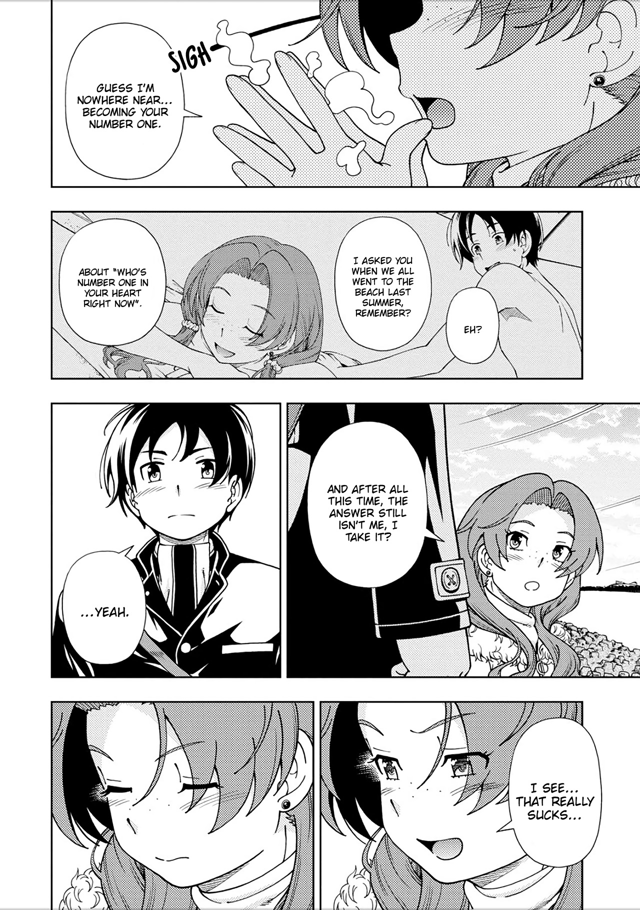 Iinazuke Kyoutei Chapter 48.5 #19