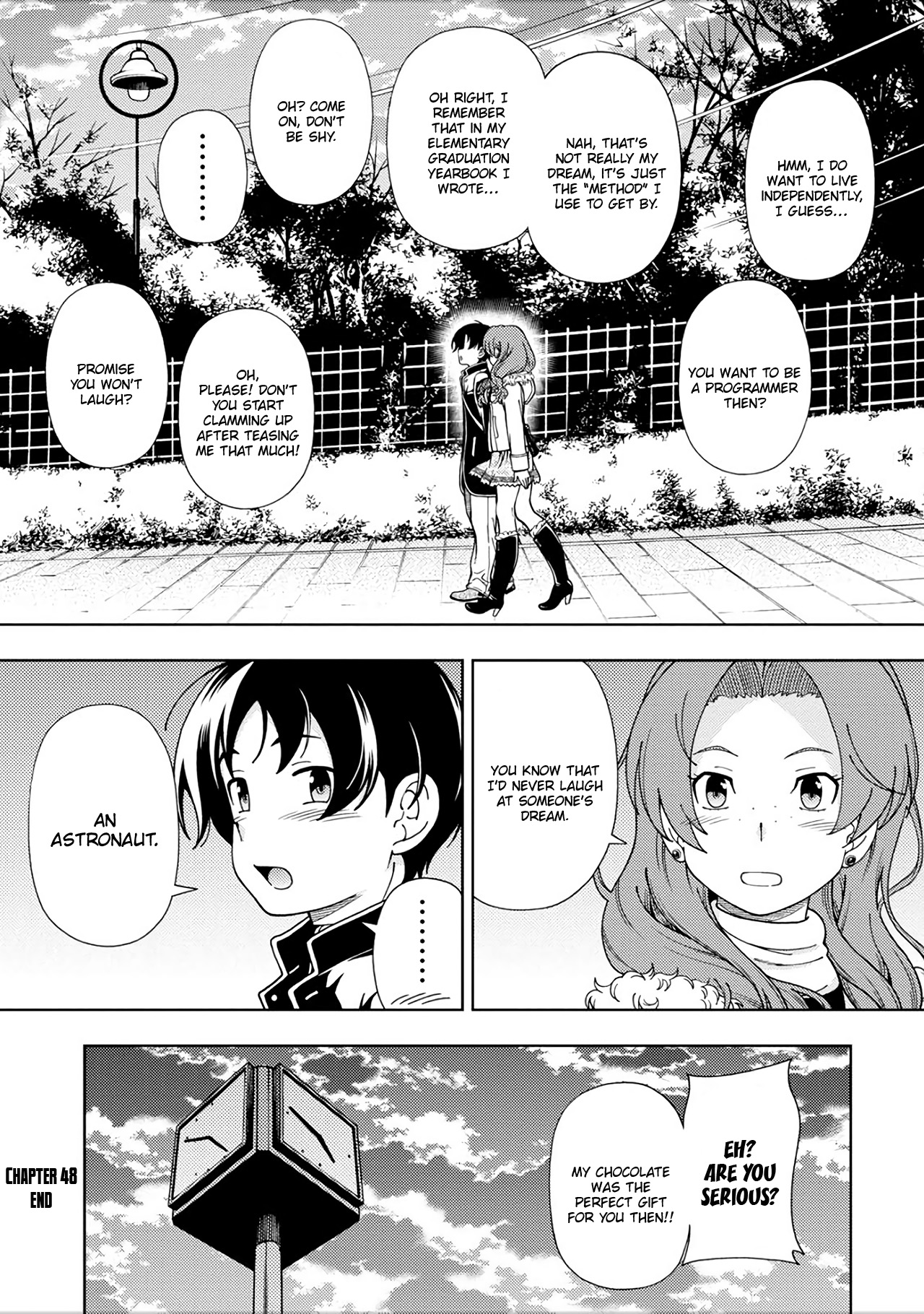 Iinazuke Kyoutei Chapter 48.5 #24