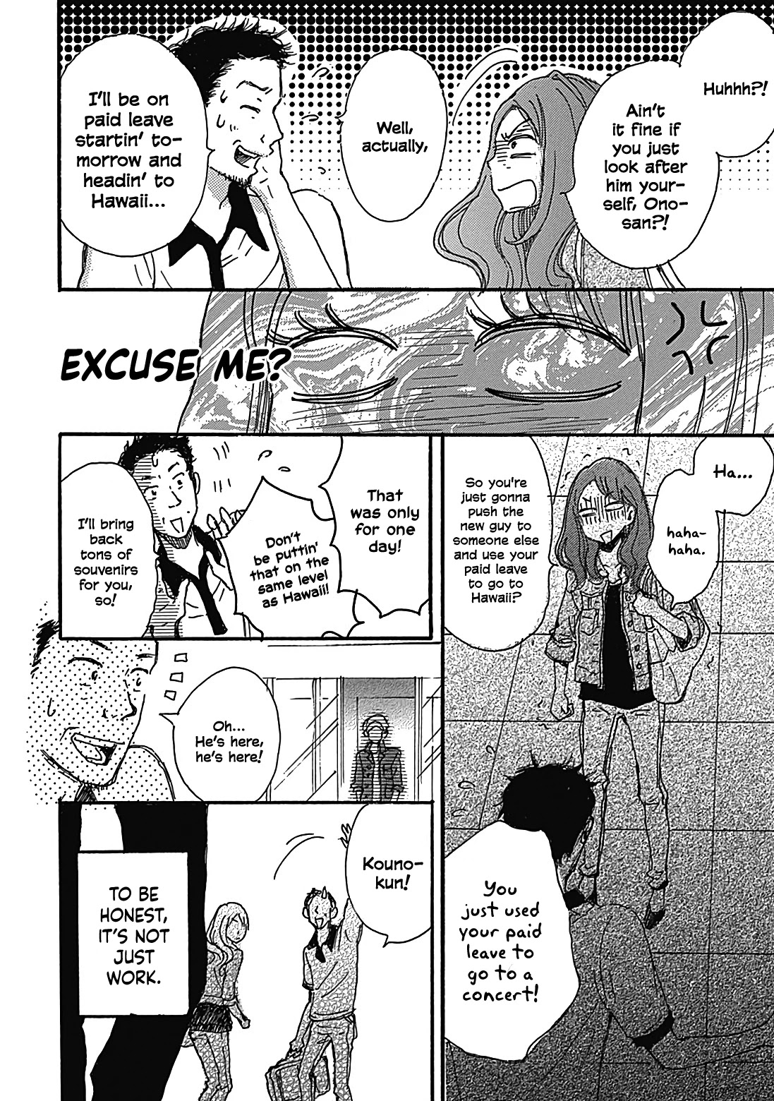 Soshite, Hare Ni Naru Chapter 10 #15