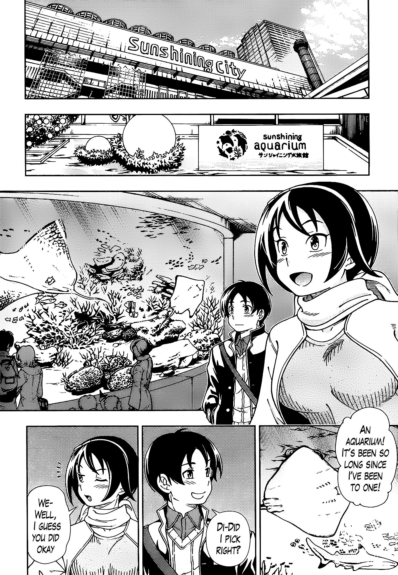 Iinazuke Kyoutei Chapter 43 #4